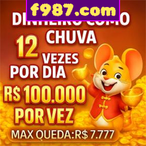 f987.com Ganhe R$ 100,00 Gratis